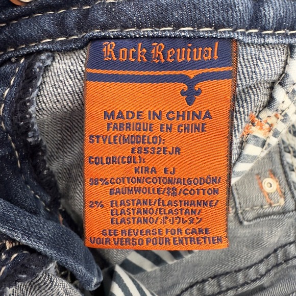 Rock Revival dark wash straight leg jeans - Picture 8 of 12